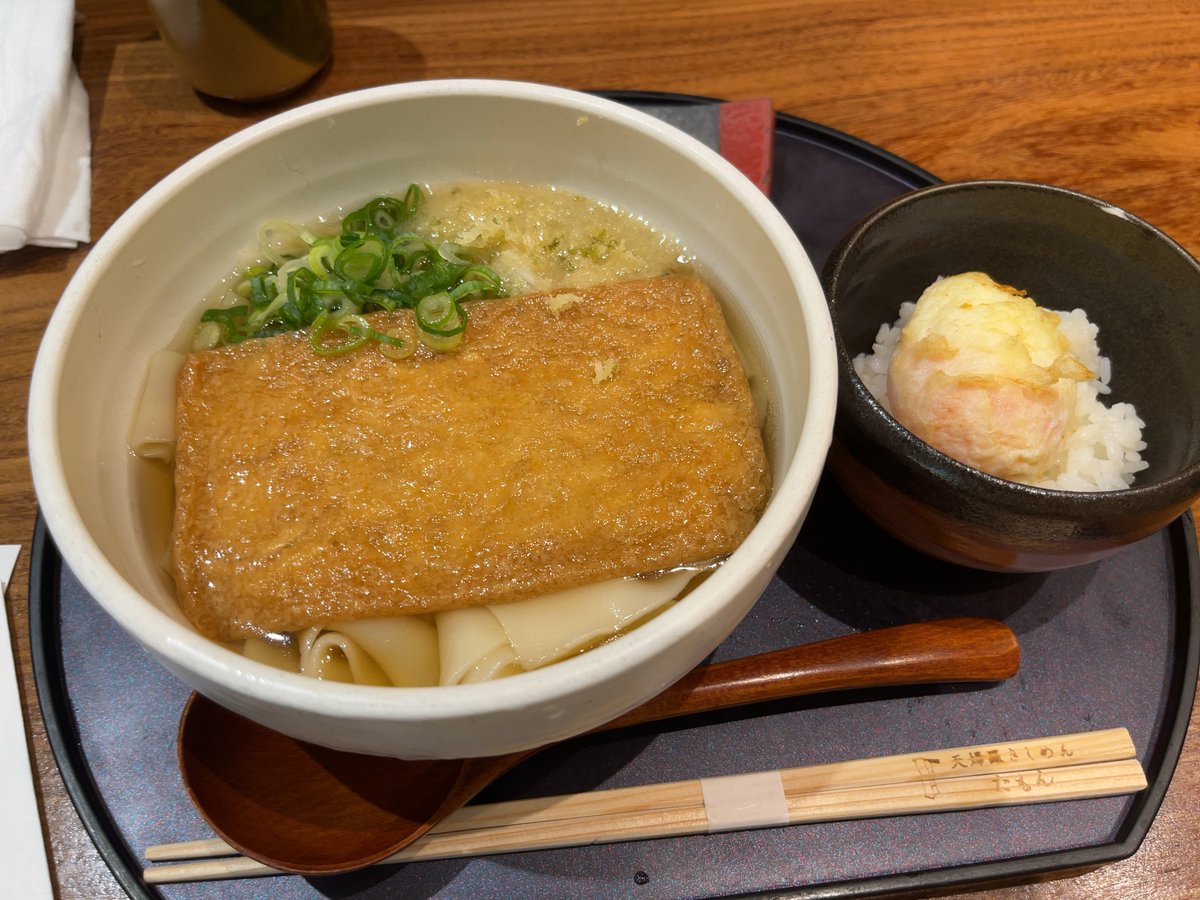 きしめん爆速で食って３０分ごろ着いて2部認証間に合わせるぞ