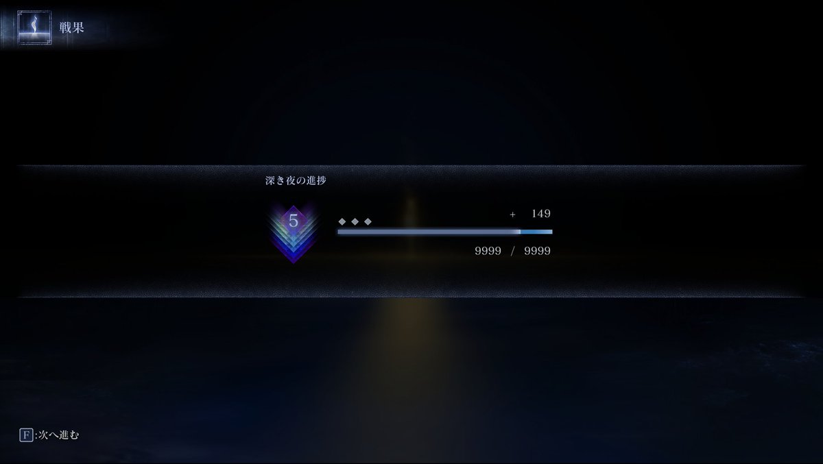 セン坊ちゃま🌙 tweet media