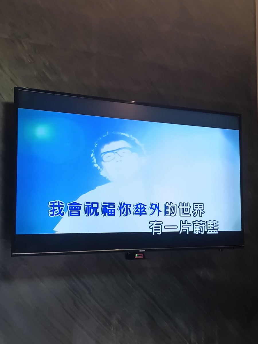 Xin & Yu 雙北情侶👫♥️ tweet media