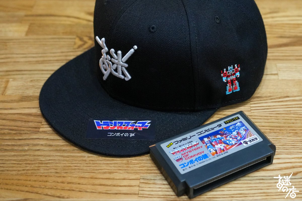 コンボイの謎CAP】 トランスフォーマー コンボイの謎 × 謎の店 伝説の