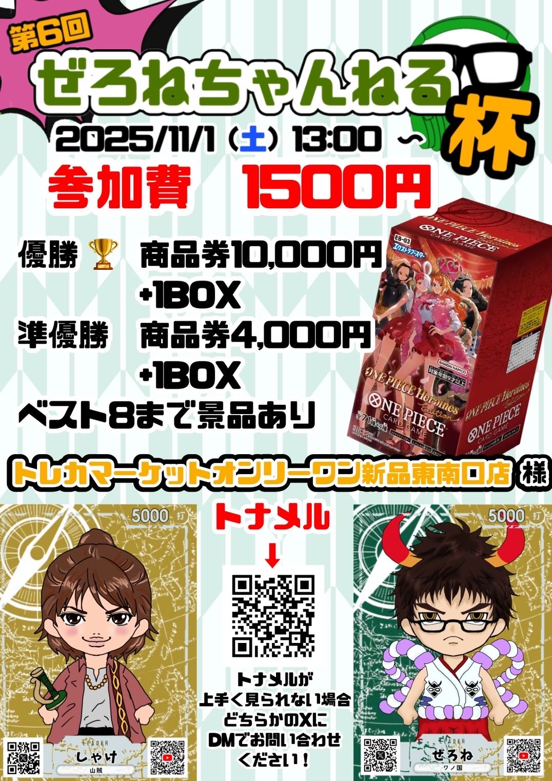 ねだろ⭐︎ Amazon | キタコ (KITACO) 電源取り出しハーネス タイプ2 NINJA