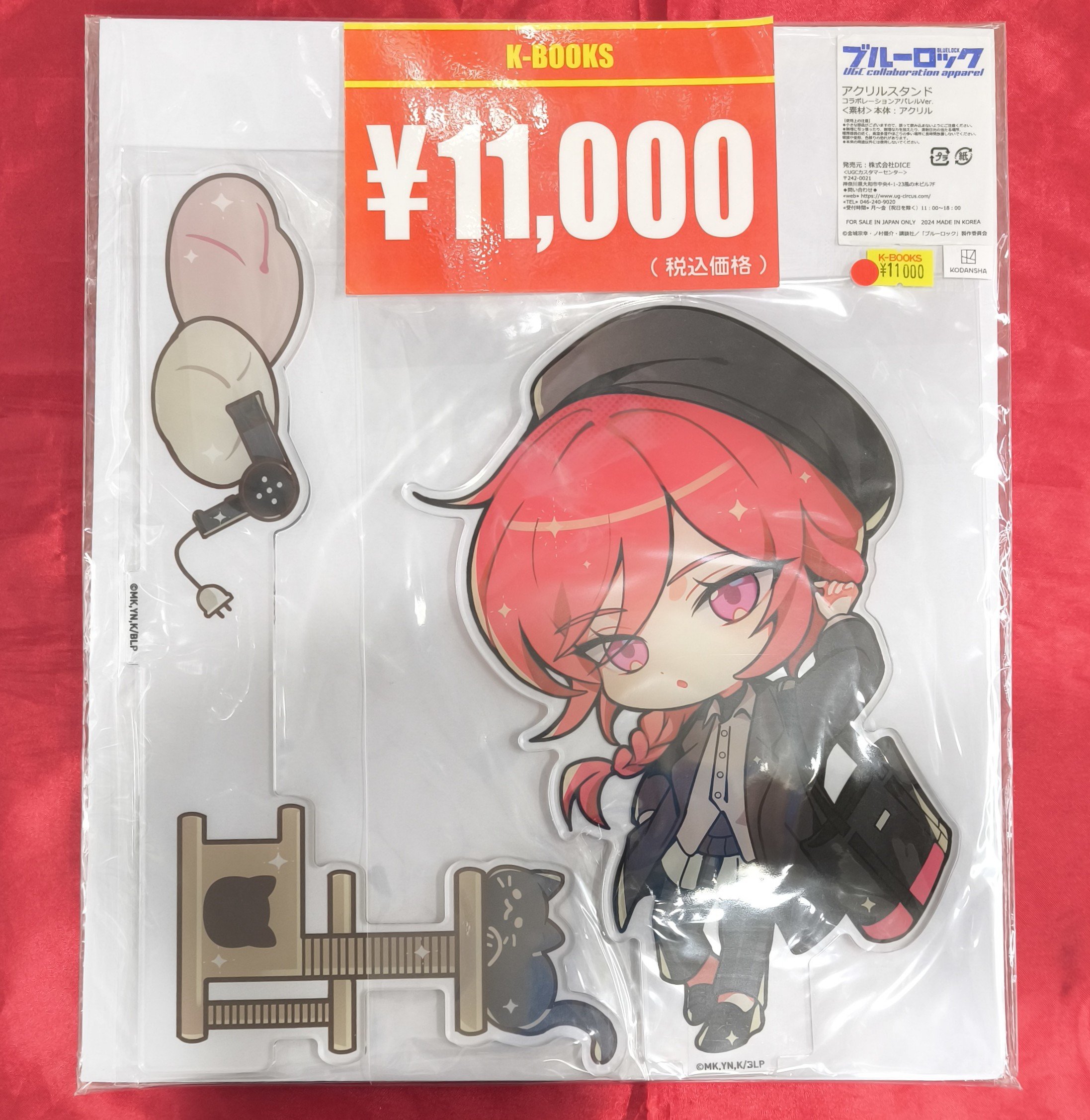 K-BOOKS キャラ館 on X: 