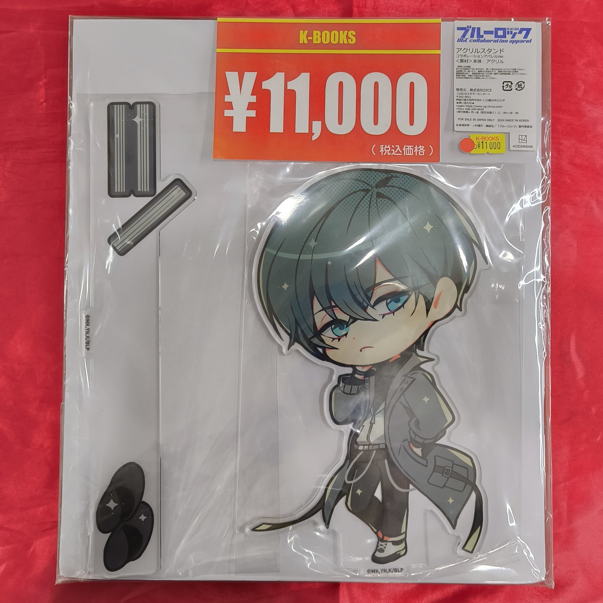 K-BOOKS キャラ館 on X: 