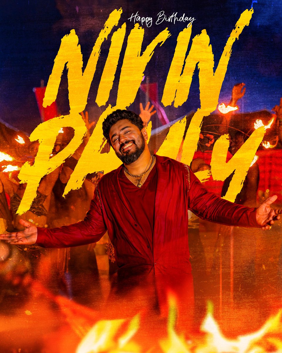 rameshlaus's tweet image. Be it romance, action, or thrill — @NivinOfficial is gearing up to give fans a roller-coaster ride this year! 🎢🔥
Wishing the man of many moods a very Happy Birthday! 🎂

#HappyBirthdayNivinPauly
