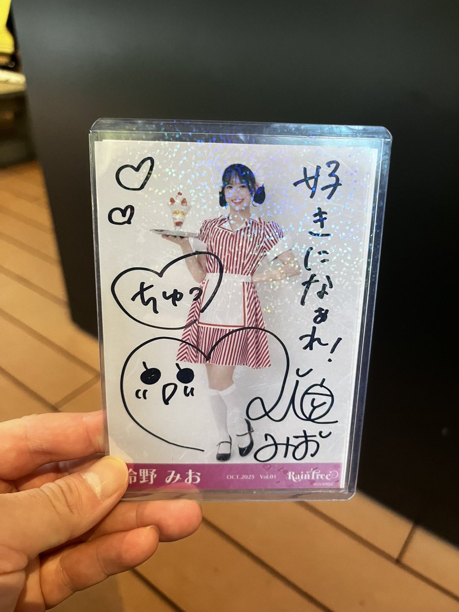 🌈湘南のユッキー◢⁴⁶🌱 (@yukkyyy1983) / Posts / X