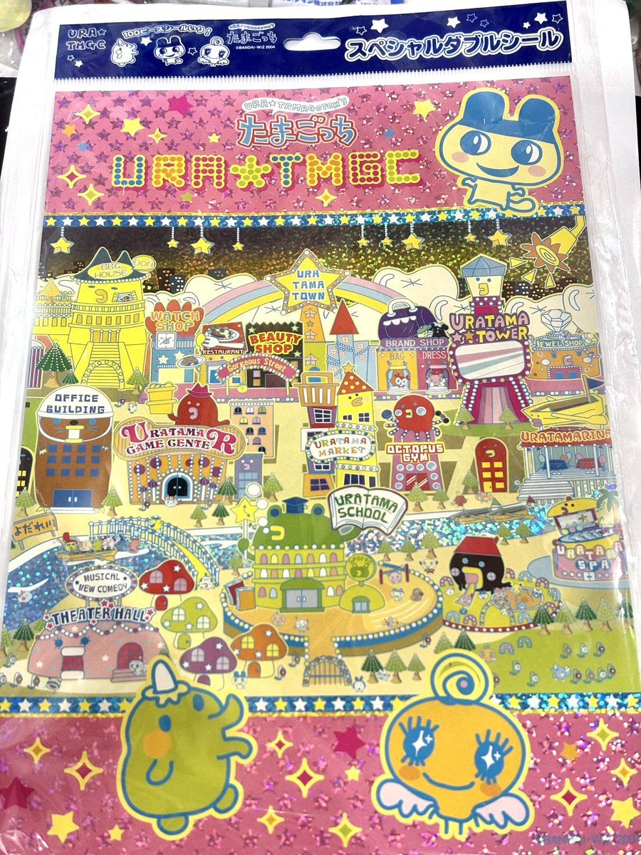 夢織屋2号店「きゅ〜と」🎀女児グッズ専門店 on X