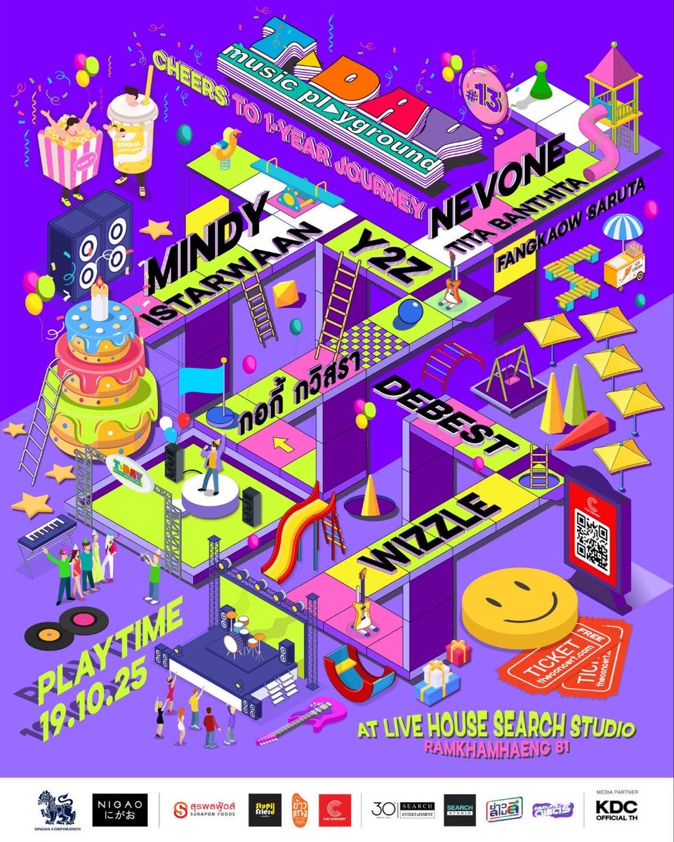 TarwaanISRPFC's tweet image. [🦦✨] #TDAY_MPG

T-DAY Music Playground “สนามเล่นดนตรี ของคนดนตรี”

🗓️ 19 ต.ค. 68
📍 LIVE HOUSE SEARCH STUDIO

รายละเอียดเพิ่มเติม IG : tday_mpg
🔗 instagram.com/p/DPoG2MiE5dy/…

#TDAYMusicPlayground #SEARCHSTUDIO #1ปีTDAY
#TarwaanIsarapa #Istarwaan