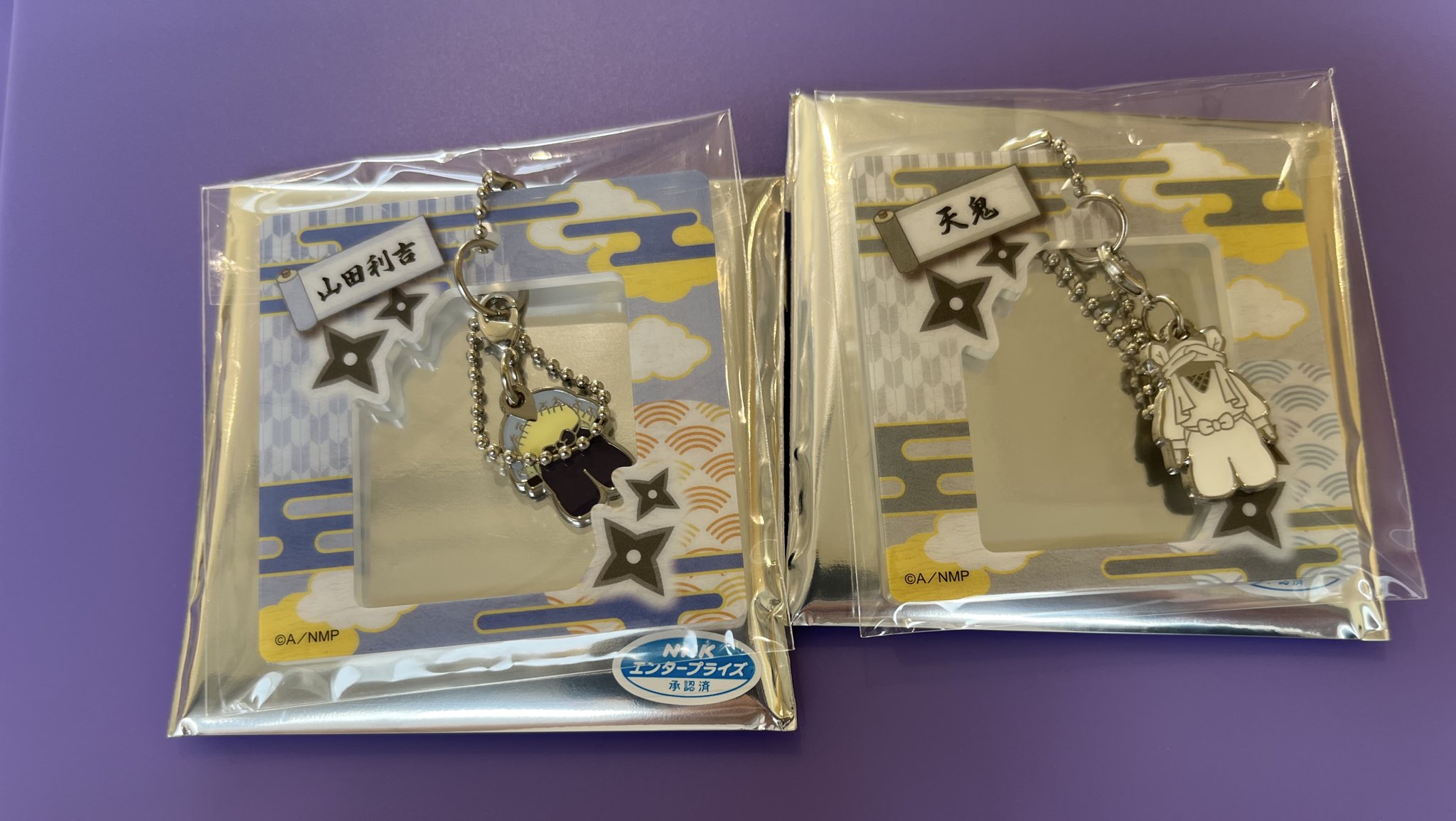 あおい。 on X: 