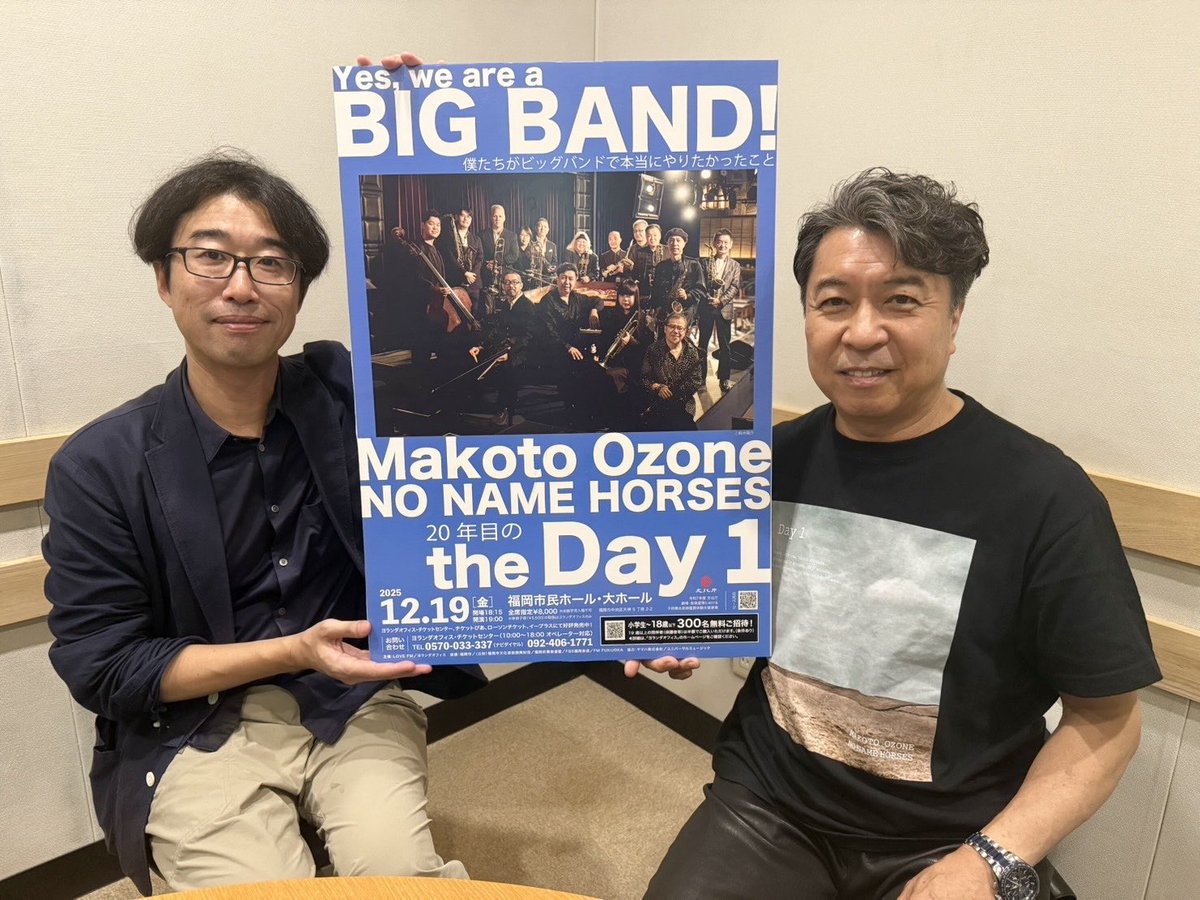 うまちゃん トリックスター / Ninja ZX-4RR / ZX-4R SE(24-26) レーシングフル