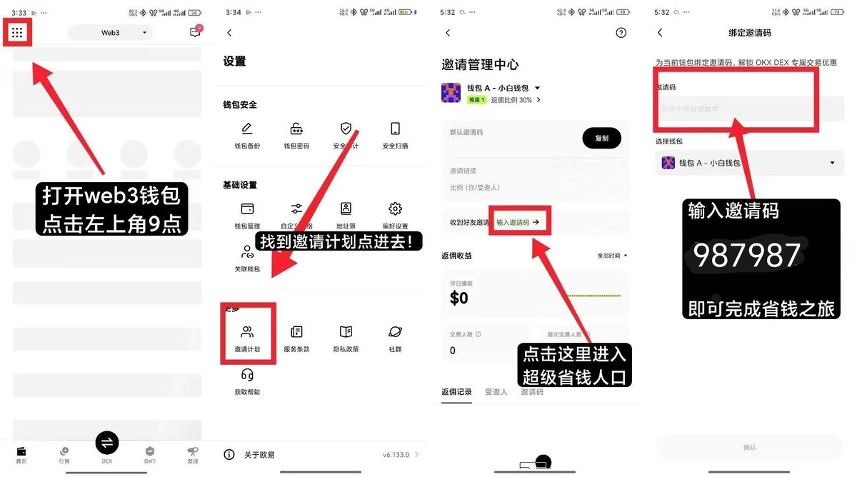 BQ南乔 tweet media