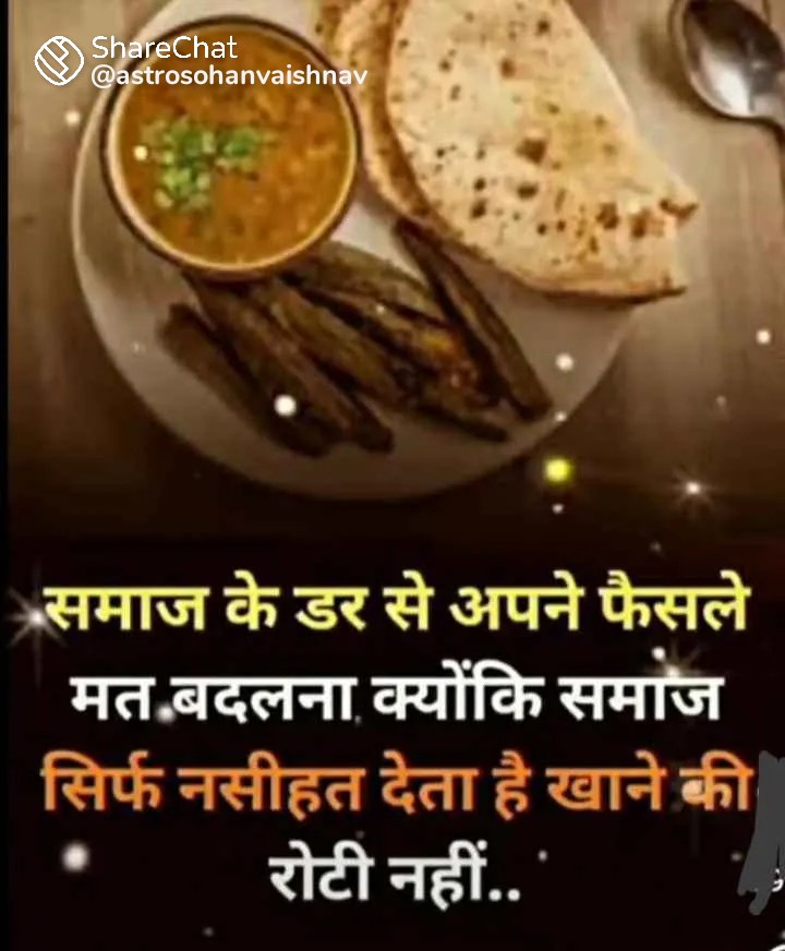 MohanJal's tweet image. 