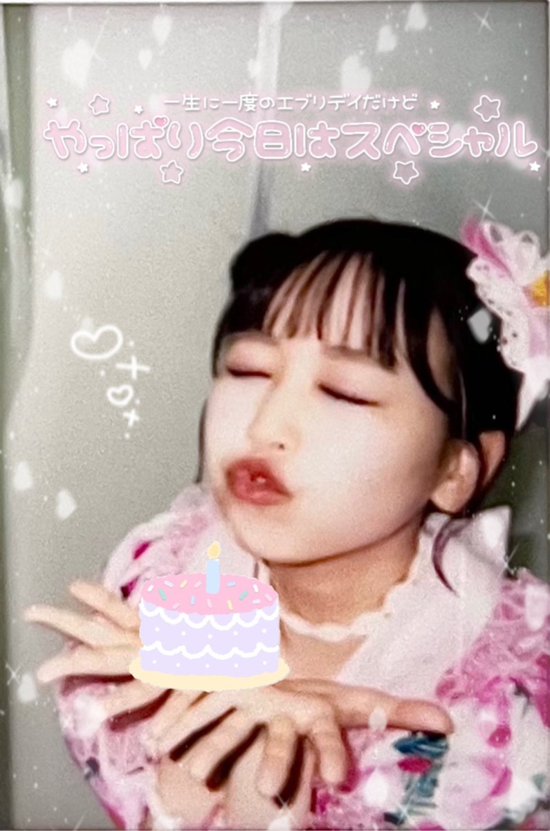 りりり👼🏻🎀🤍 tweet media