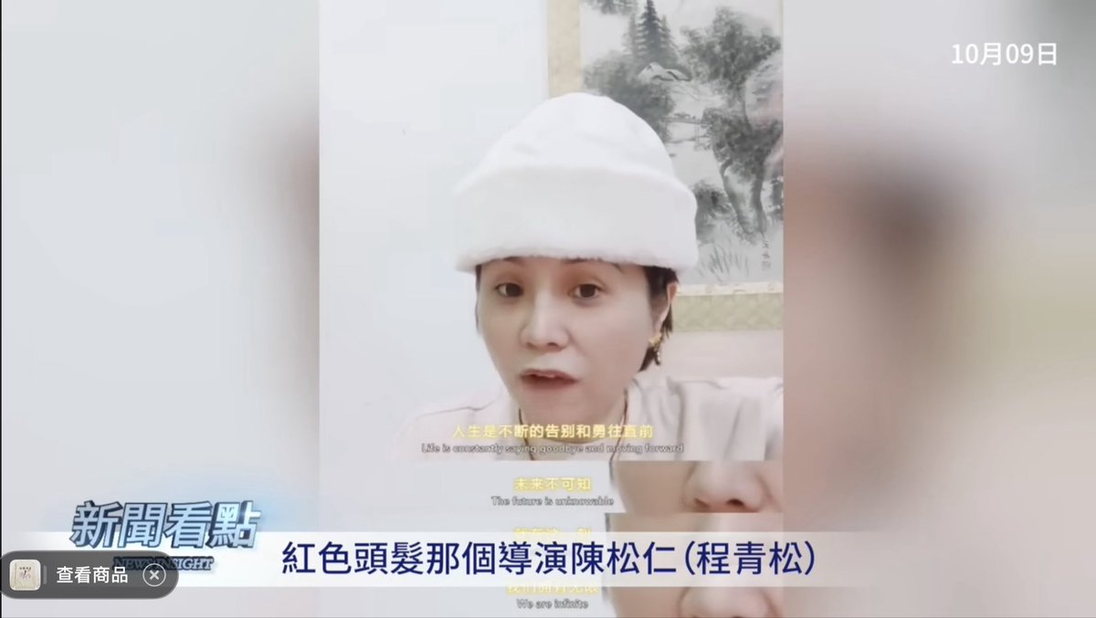 Huyu20250911's tweet photo. 这个女人在说慌
暗W上直播都是单链密钥
不论黑客白客都拿其没办法
拿到直播视频外传的话
会有办法让搬运的人“消失”
反向追踪能力不是盖的
不然这个网不可能一直存在到现在
交给FBI简直就是搞笑
暗W那么多案子他们破了几个
她出来的目的
就是告诉大家不要再扒了
交给FBI来查就行
#JusticeforYuMenglong https://t.co/X4hTBAOjPW