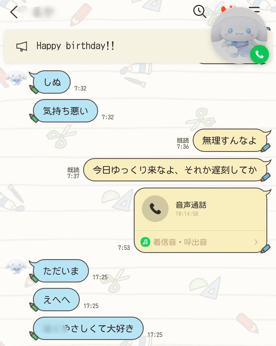 h_h_r_h's tweet image. 