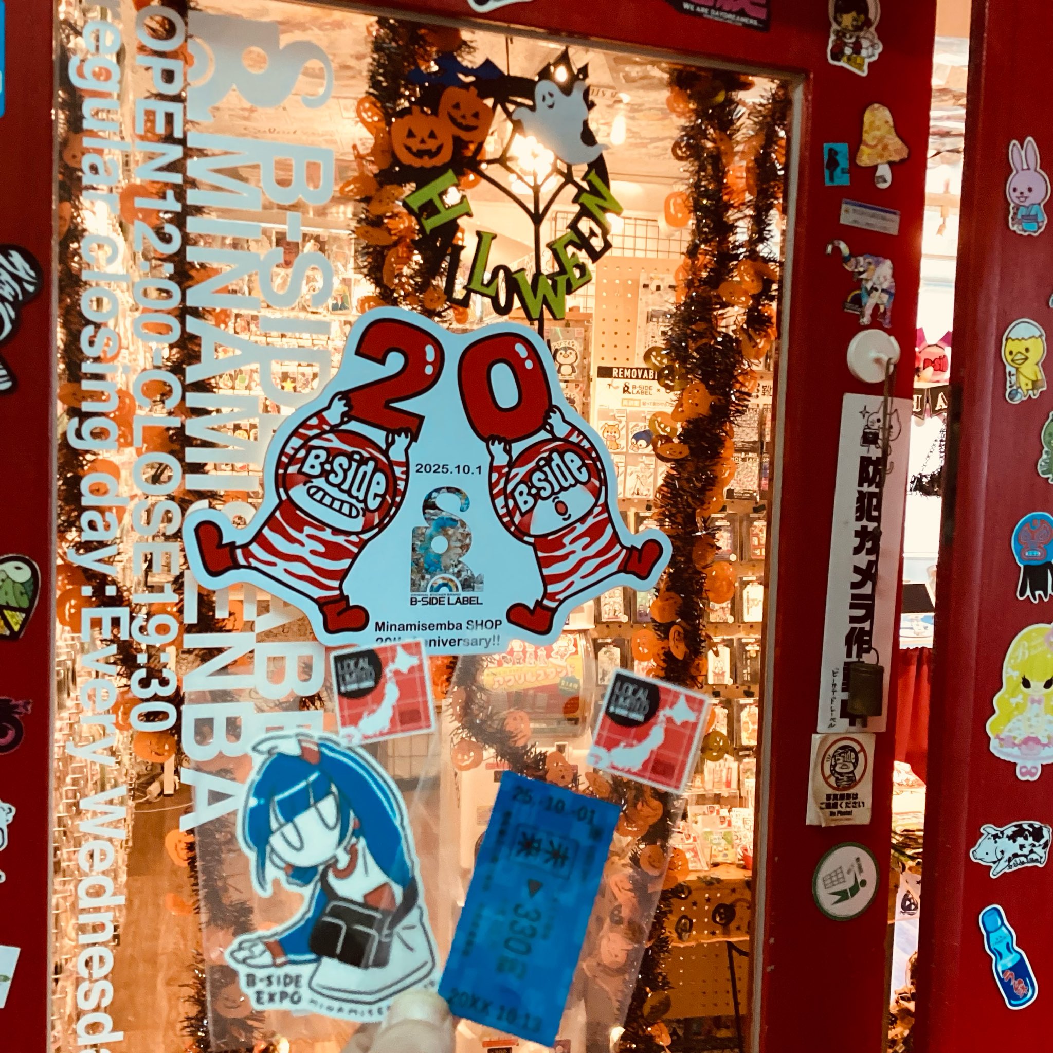 ステッカー屋 B-SIDE LABEL on X: 