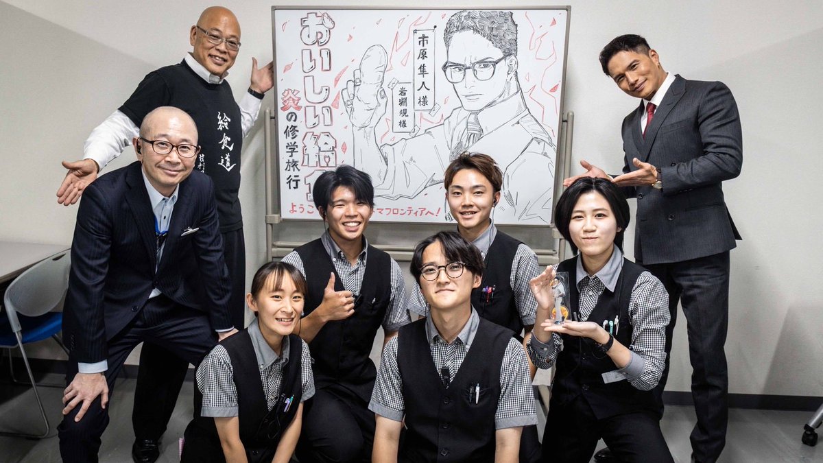 ／
映画『#おいしい給食 炎の修学旅行』
市原隼人が行く！炎の全国キャラバン🔥
in HOKKAIDO FOOVIE FESTIVAL 2025
＼

14回目の舞台挨拶は、ついに映画の舞台・北海道へ‼️