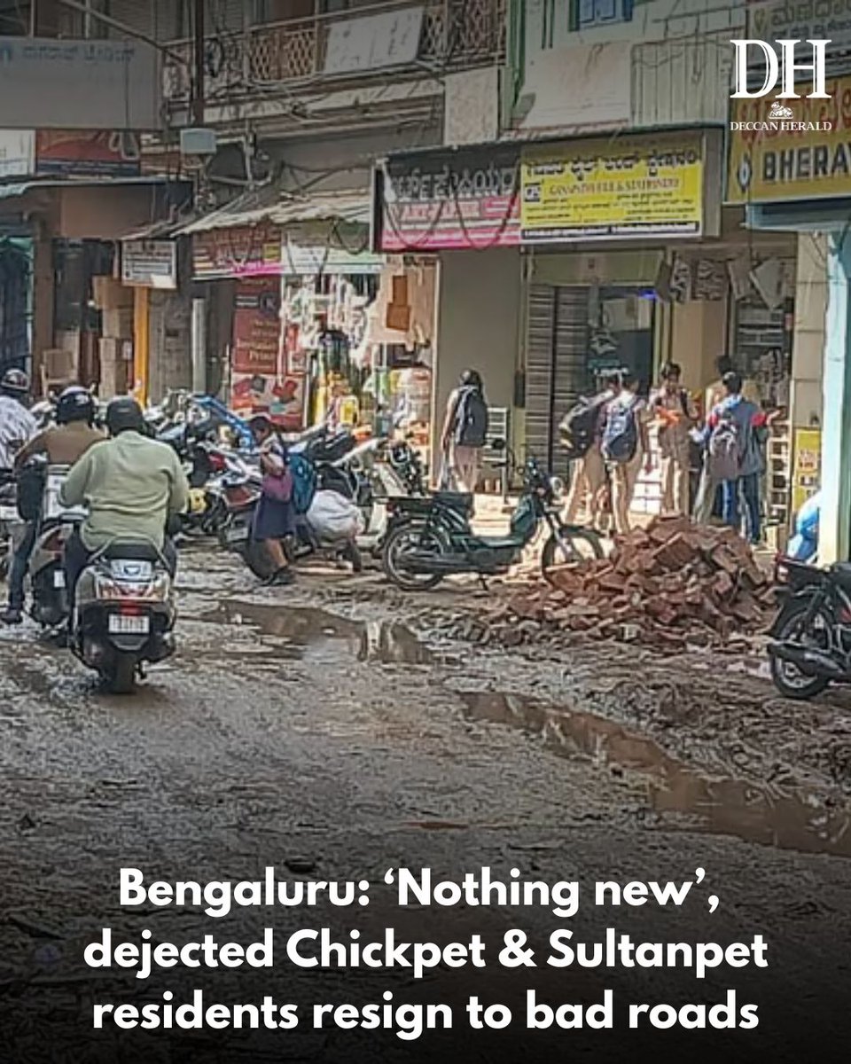 DeccanHerald's tweet photo. Broken roads, leaking sewage and garbage piles — that is the state of the city’s oldest business hubs #Chickpet and #Sultanpet.

#Bengaluru
https://t.co/5tIxiihyGV https://t.co/PYwU5imd6C