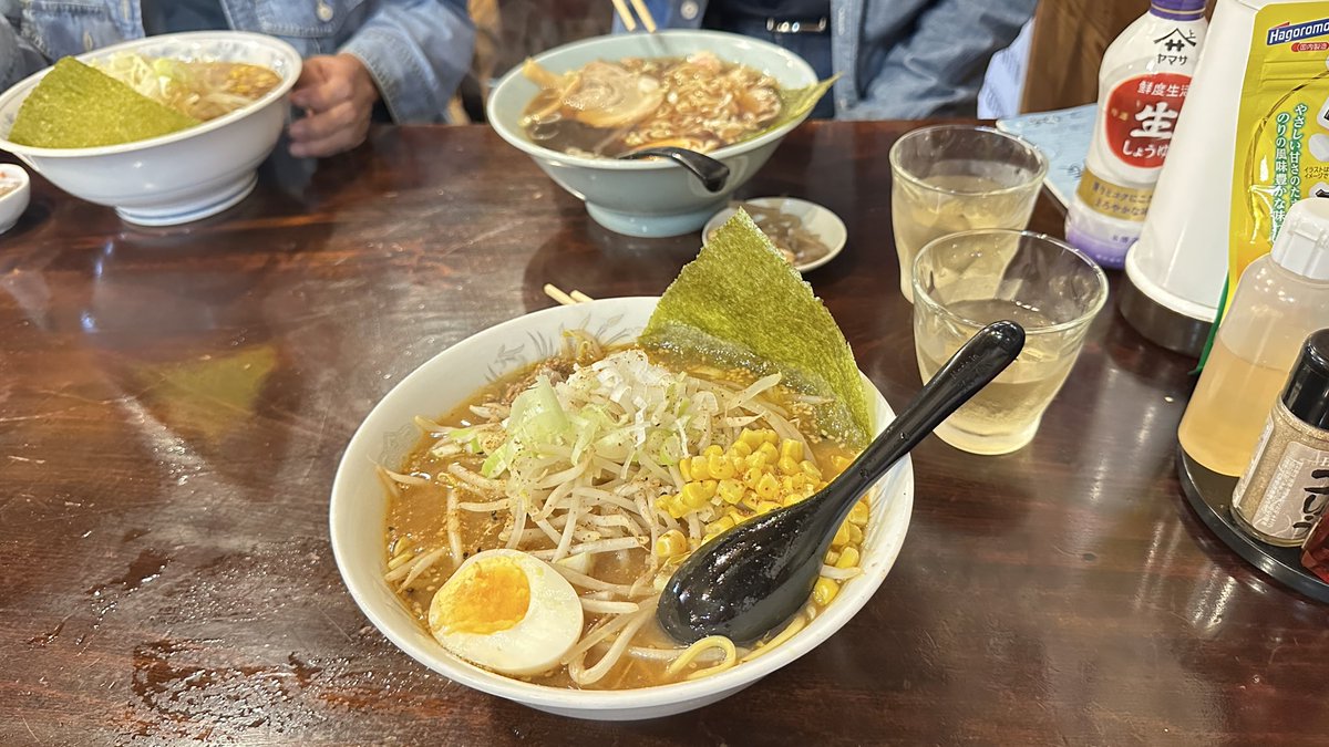 はーさん83chan (@83chan3) / Posts / X