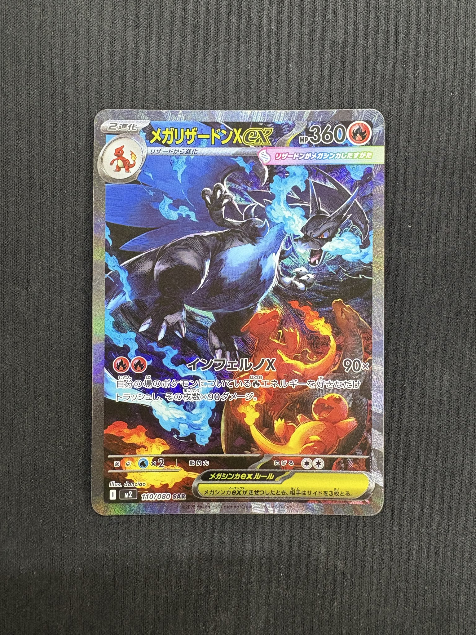 ポケモンカード　30kg まとめ売り　その他おまけ付き fda3b75bfc6e356990ef1796c5c380