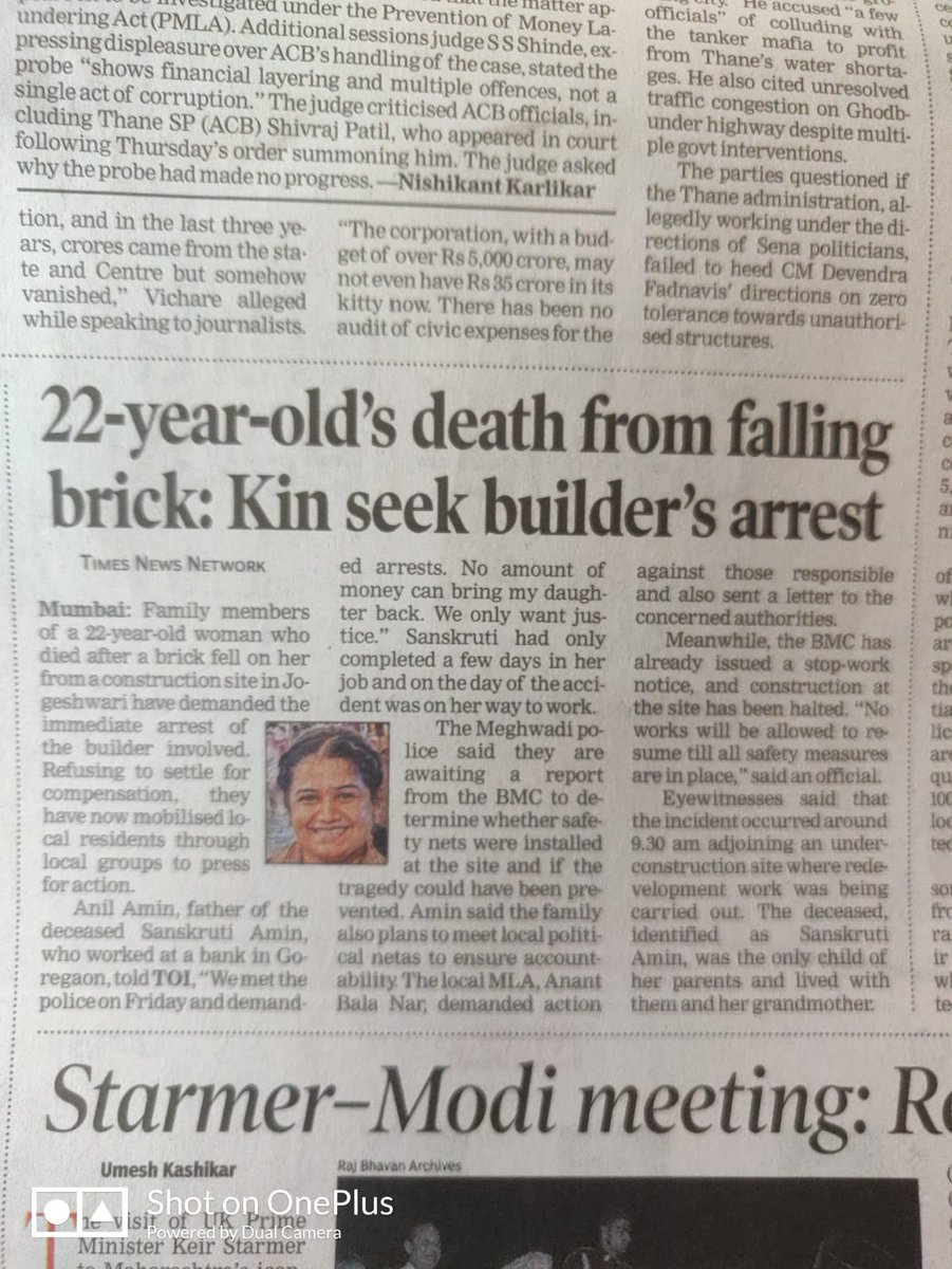 Chaitra__1's tweet image. 3days hv passed, yet no arrests. Acc to @MumbaiPolice it&apos;s no one&apos;s fault that a block of cement fell off a construction site n killed a 22y.o. They&apos;re still &quot;investigating&quot;, trying to protect the culprits n treating the victim&apos;s family like criminals for demanding justice.#Shame