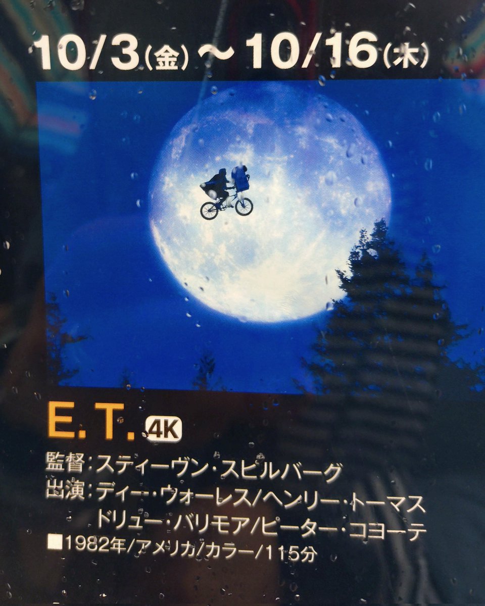 hatarakisugi's tweet photo. 控えめに言って最高でした😭 https://t.co/MmBcJowTeM