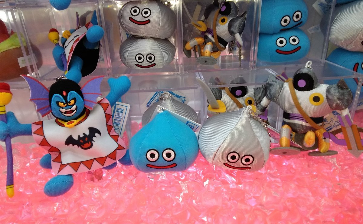 新入荷】 #ドラゴンクエスト AM マスコットぬいぐるみ ～ハーゴン登場