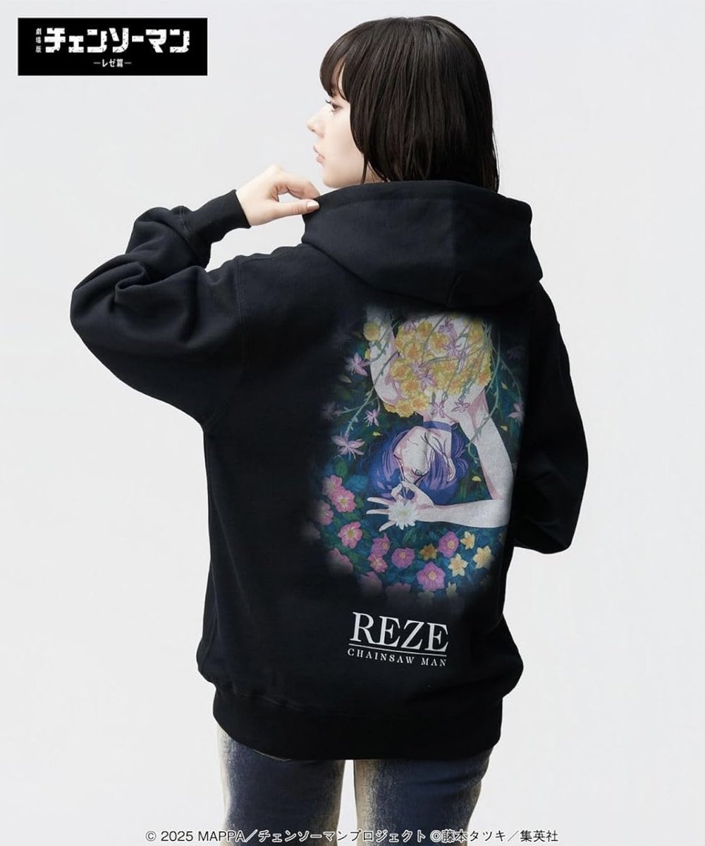 チェンソーマン情報局 on X