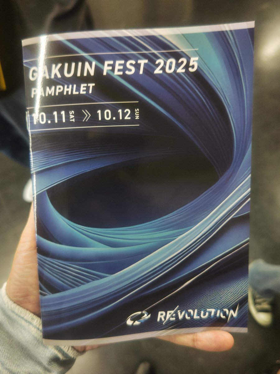 nun3go's tweet image. 今年度 46校目、早稲田大学高等学院。謎解き 1 件、脱出 4件。
謎解き単独ではなく、アトラクションと混合させているものが多い印象。