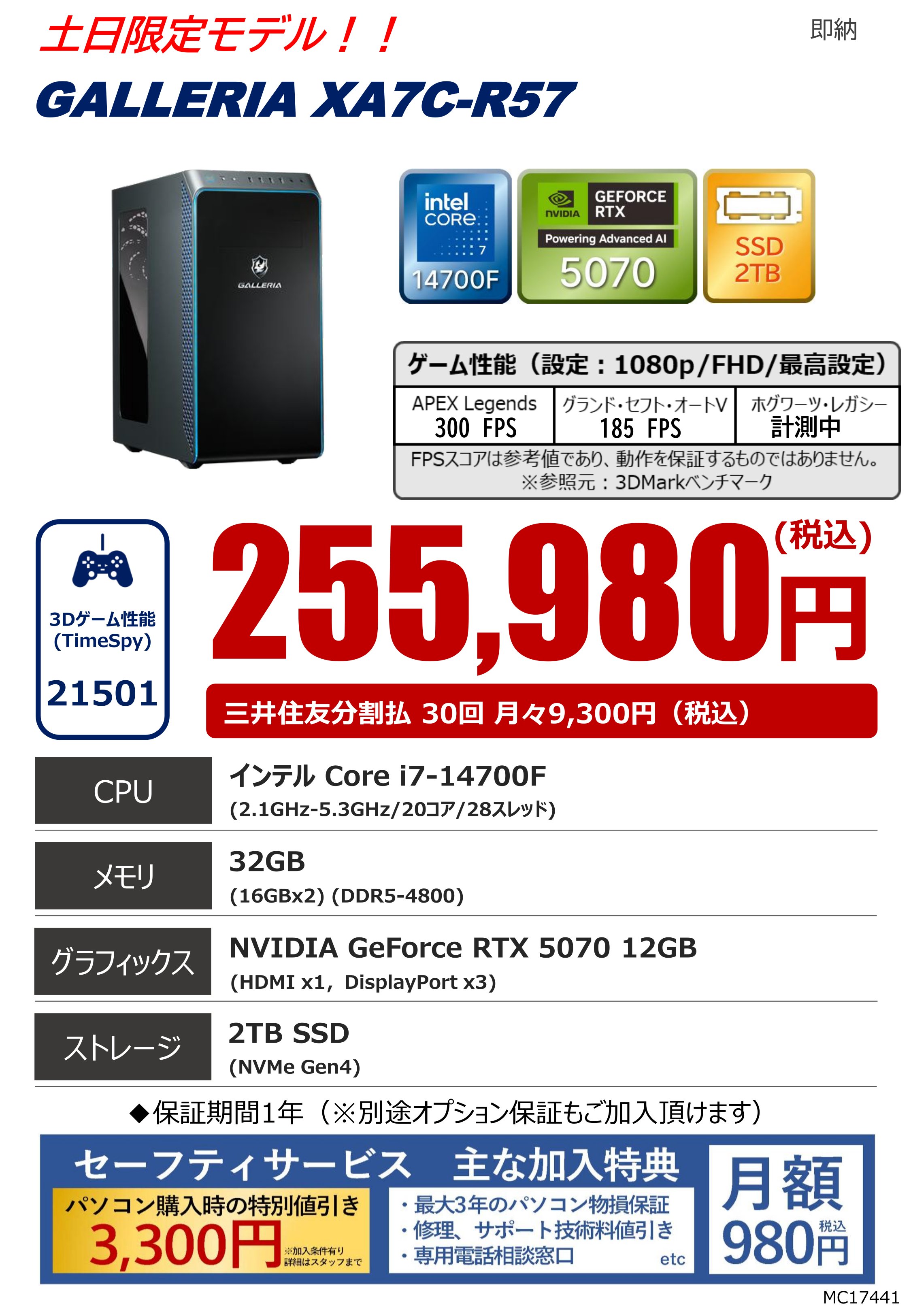 アカムルバス様 リクエスト 2点 まとめ商品 AMNIBUS（アムニバス） on X: 