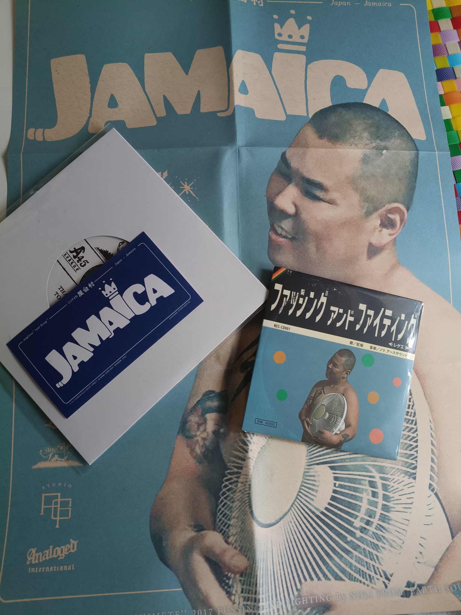 【お買い得】レゲエ CD まとめ買い vol.4 nobleZIMBABWEsound on X: 