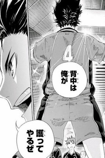 俺がチームを勝たせるよ。