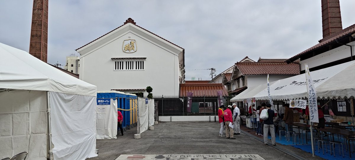 西条の酒まつりに来た
開始待ち