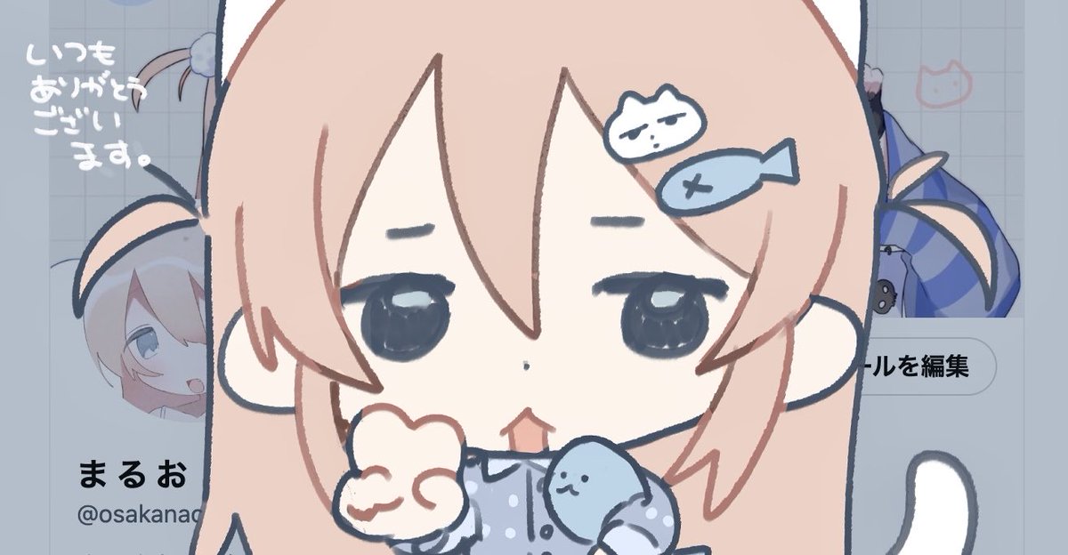 ま る お tweet media