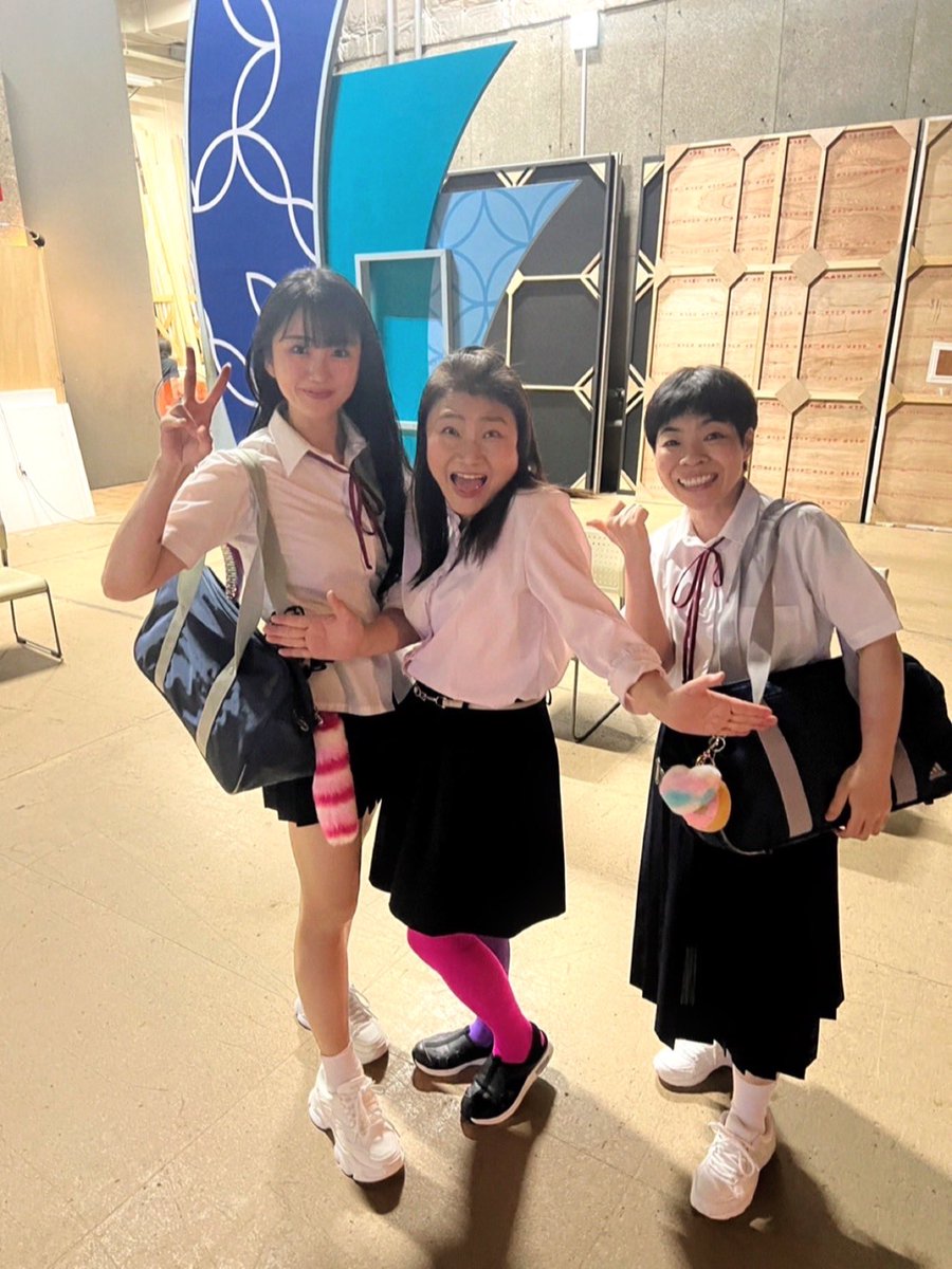 今日は12時54分から 吉本新喜劇📺ご覧ください〜！！！