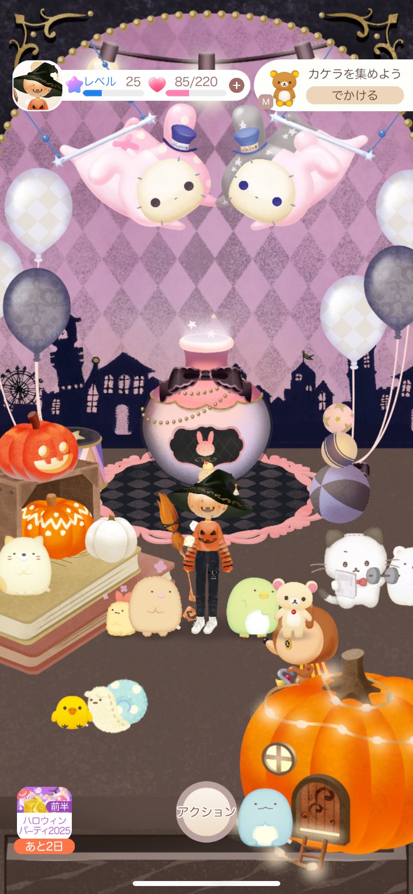 とても大きくてとてもゴージャス雰囲気のハロウィンオブジェ・1点もの♡ ガーデンオーナメント オブジェ 置物 りす かぼちゃ ハロウィン