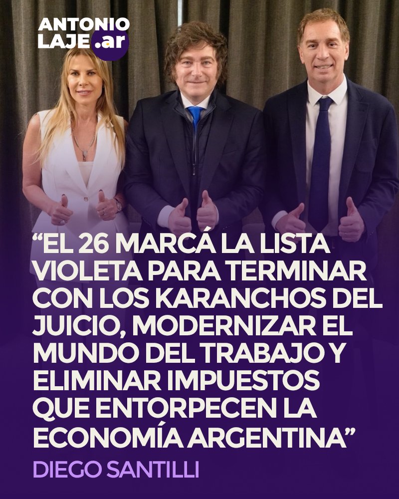 ¿VOS A QUIÉN VOTÁS?? 

1- LA LIBERTAD AVANZA
2- A LOS KUKARDOS