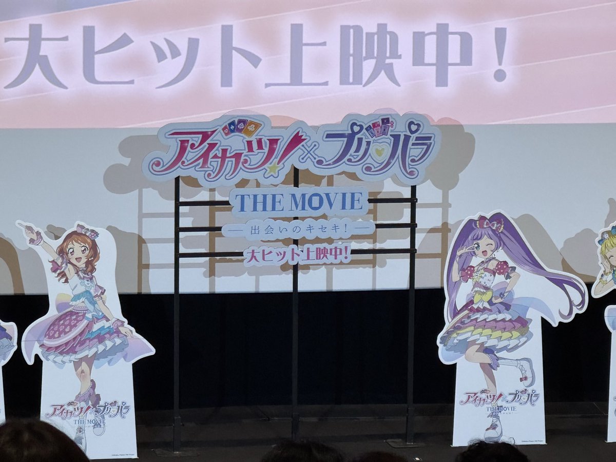 パタノールバター tweet media