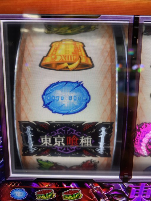 Twitterのコスプレ画像2