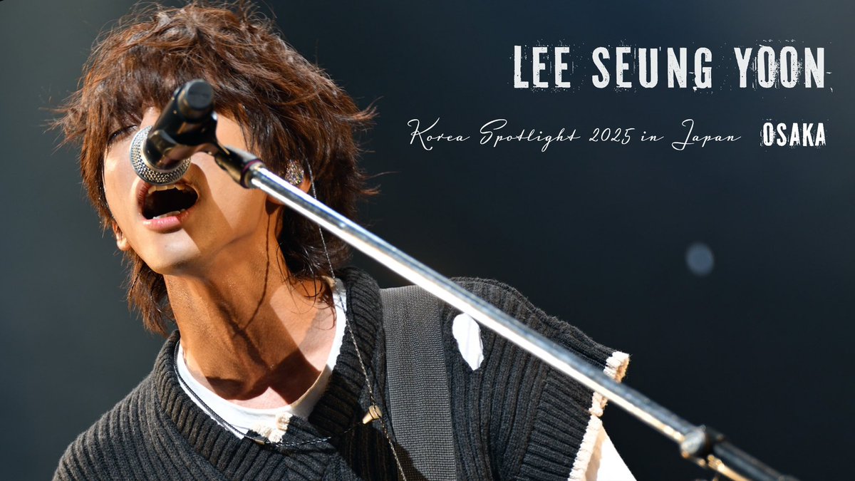 251009 #이승윤 Korea Spotlight 2025 in Japan OSAKA
[4K FULL] youtu.be/ouF8EbMEAUc