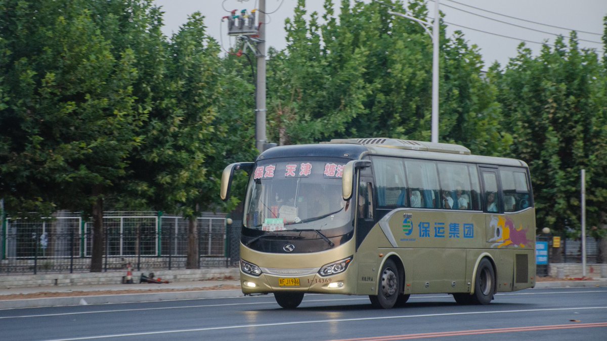HBBDjjjt's tweet image. The National Day Holiday Is Over. Come and See the Buses at Baoding Bus Terminal (1) #Hebei #Baoding