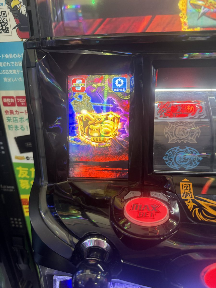 outanoob's tweet photo. 天膳に使ってんのかこの店 https://t.co/g8pgBiJ7ft