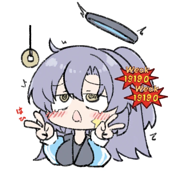 おかしい、、、ッエ!?なユウカ描いてたはずなのに