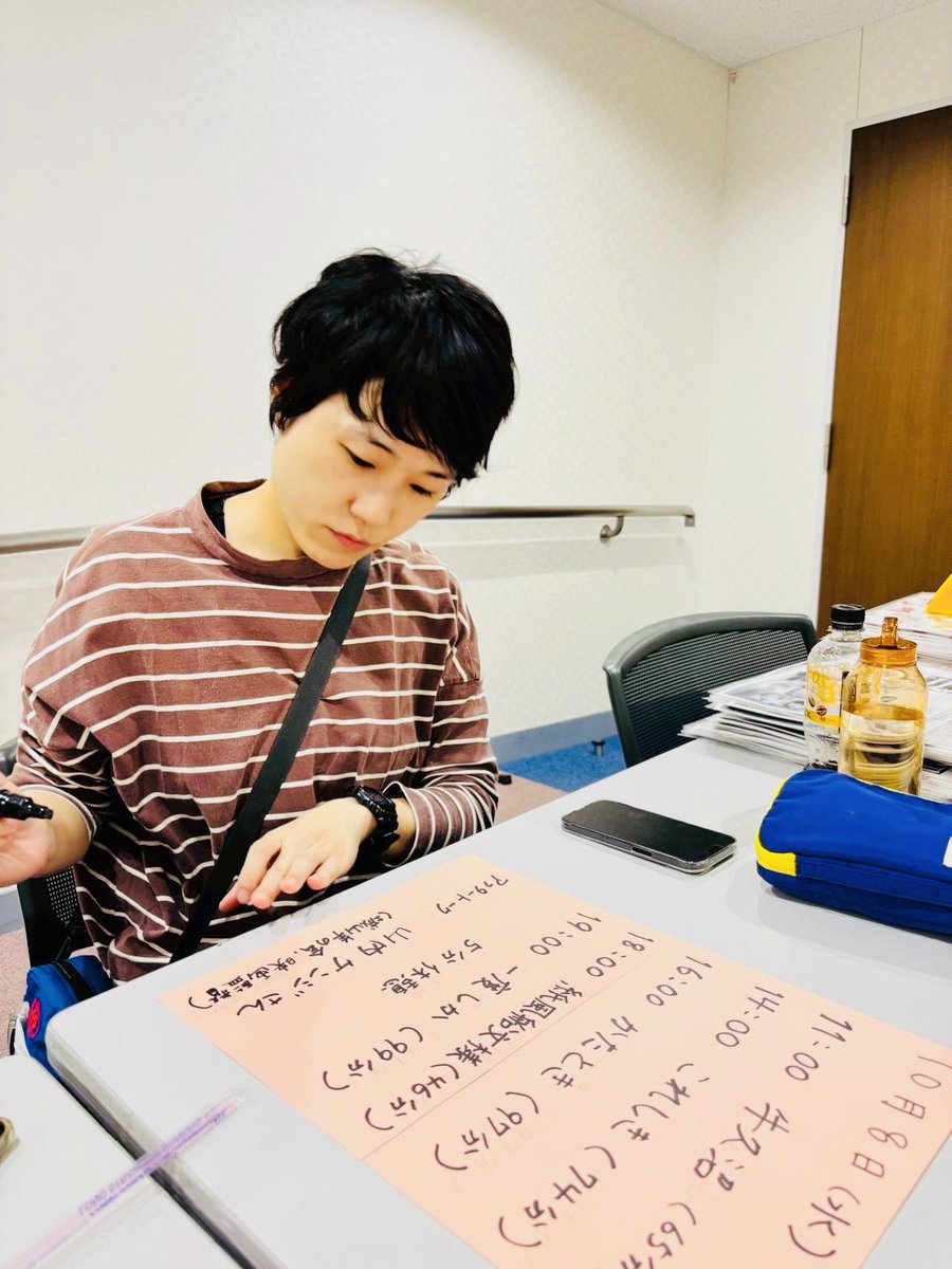 kujirakosumii's tweet image. ほりぶん上映会4日目。
残り2日となりました。
本日も心よりお待ちしております🙇🏻‍♀️

note.com/kamatatoshiya/…
