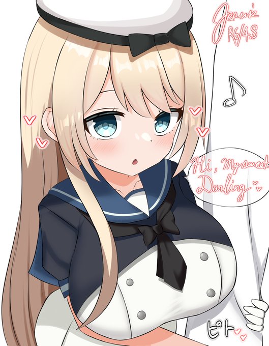 loliの日 ロリ巨乳 ロリでかちち is beautiful star