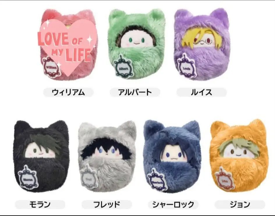 L0UMIEL's tweet image. hello filipino mtp/yuumori fans someone is hosting a tapinui split plz help us secure a box ueng (wichan and alberoo taken)

facebook.com/61572345764968…