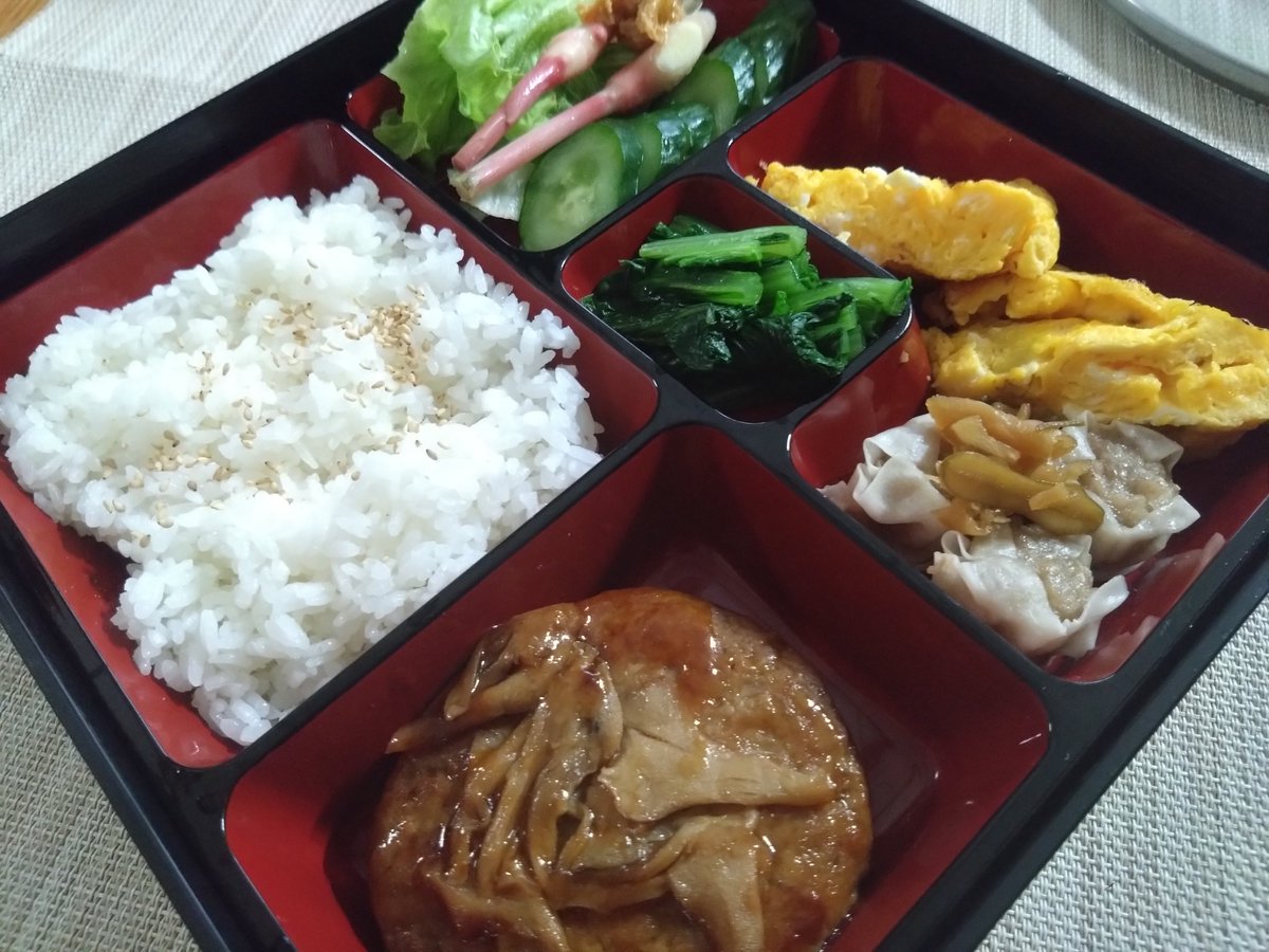 ジャスミン (@mZ7rpEubdoCDOvB) / Posts / X