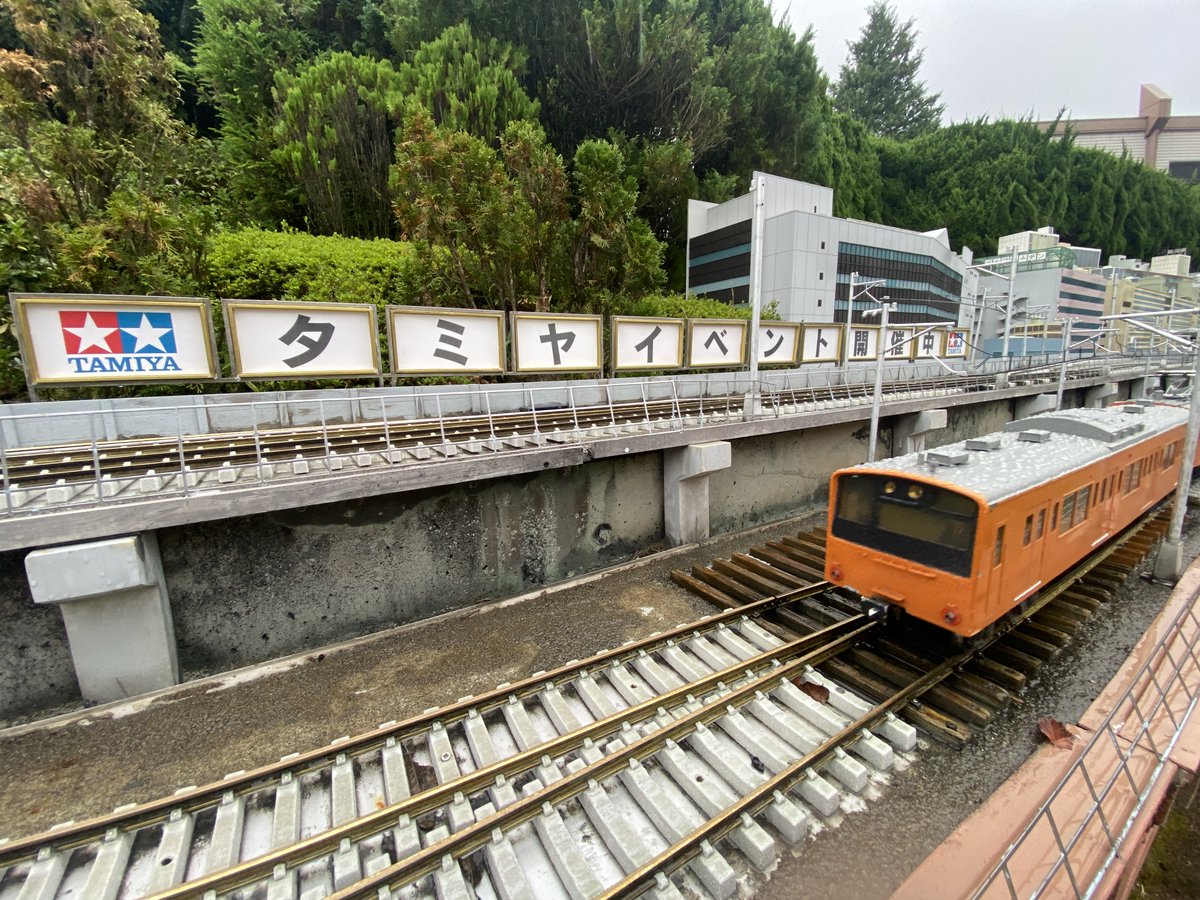 東武ワールドスクウェア/公式 on X