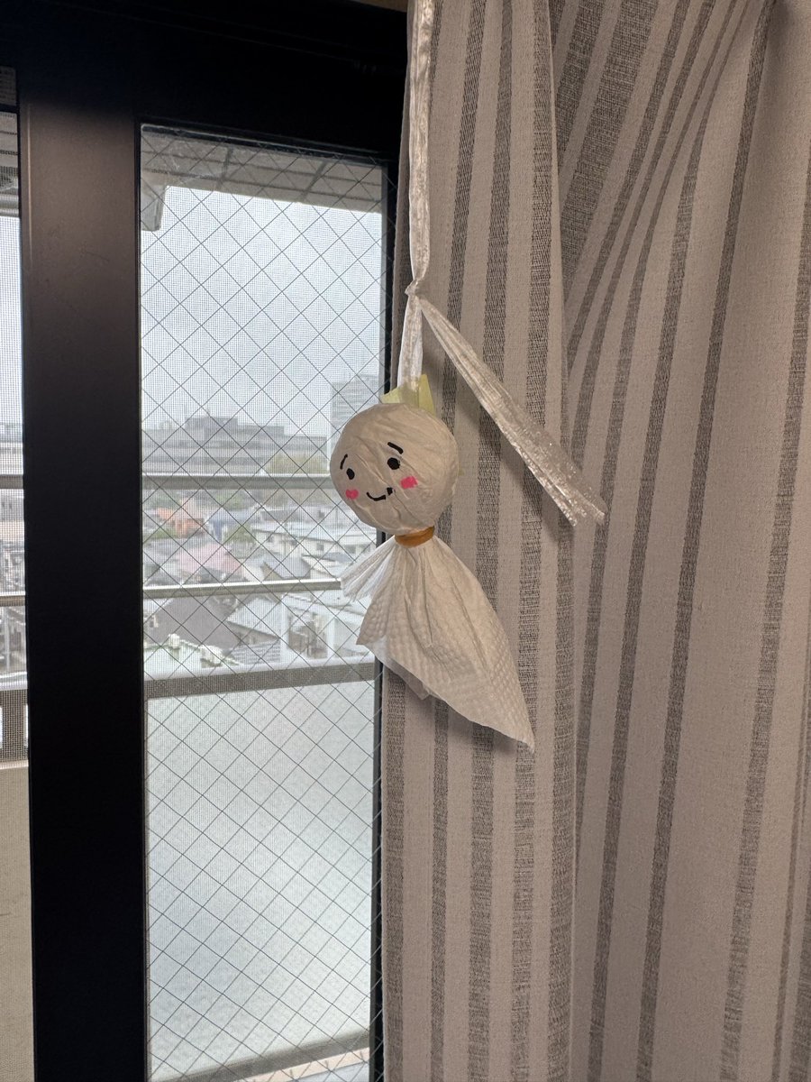 てるてる坊主がんばれよ❗️