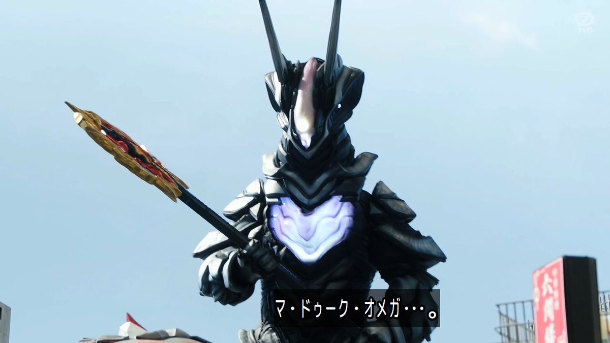 ゾヴァラス - Search / X