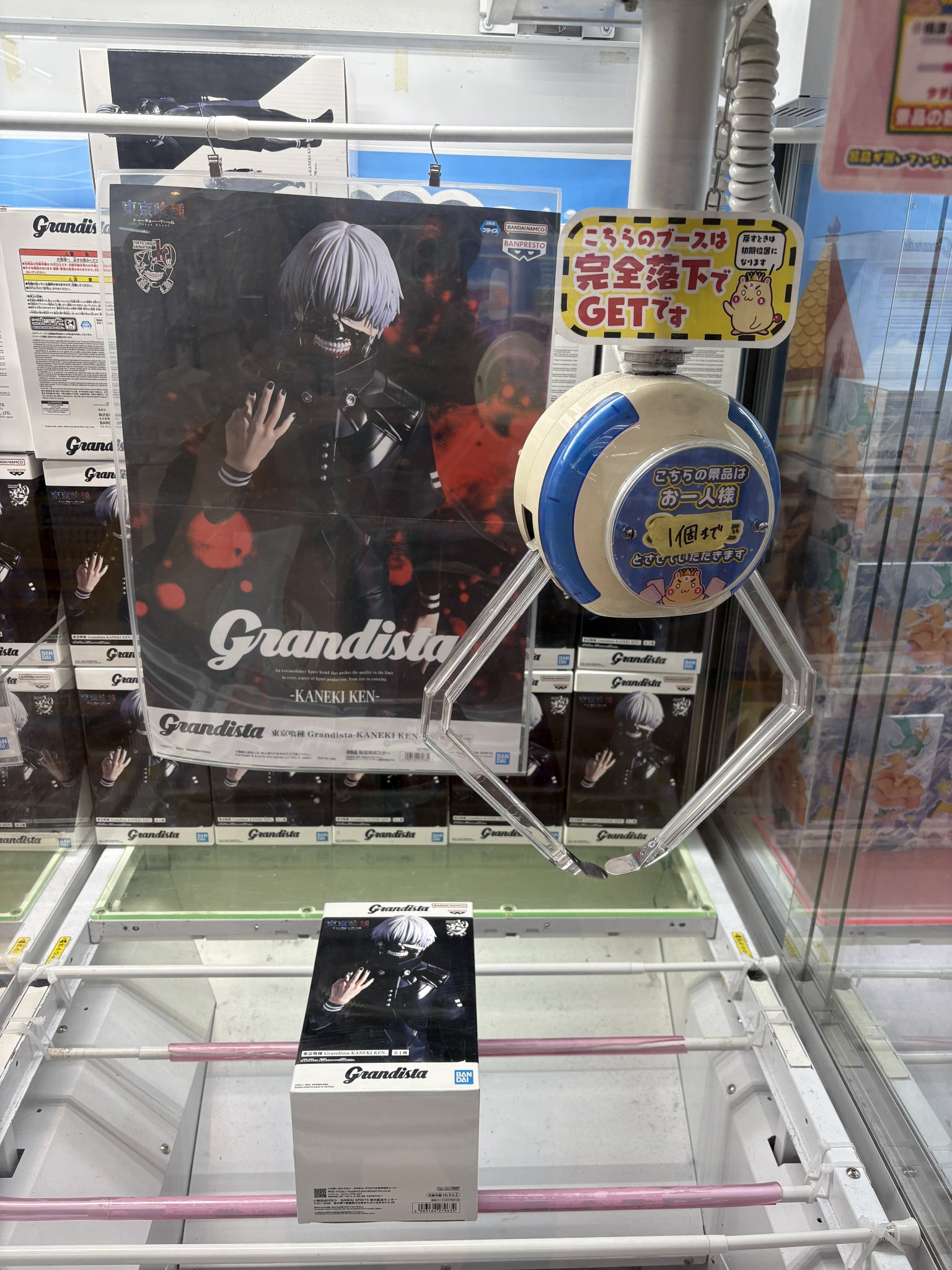 高さ120cm　クッキーフィギュア　大型サイズ　集客にもイベントにも最高 G28HKDdbwAUy-o7.jpg:large